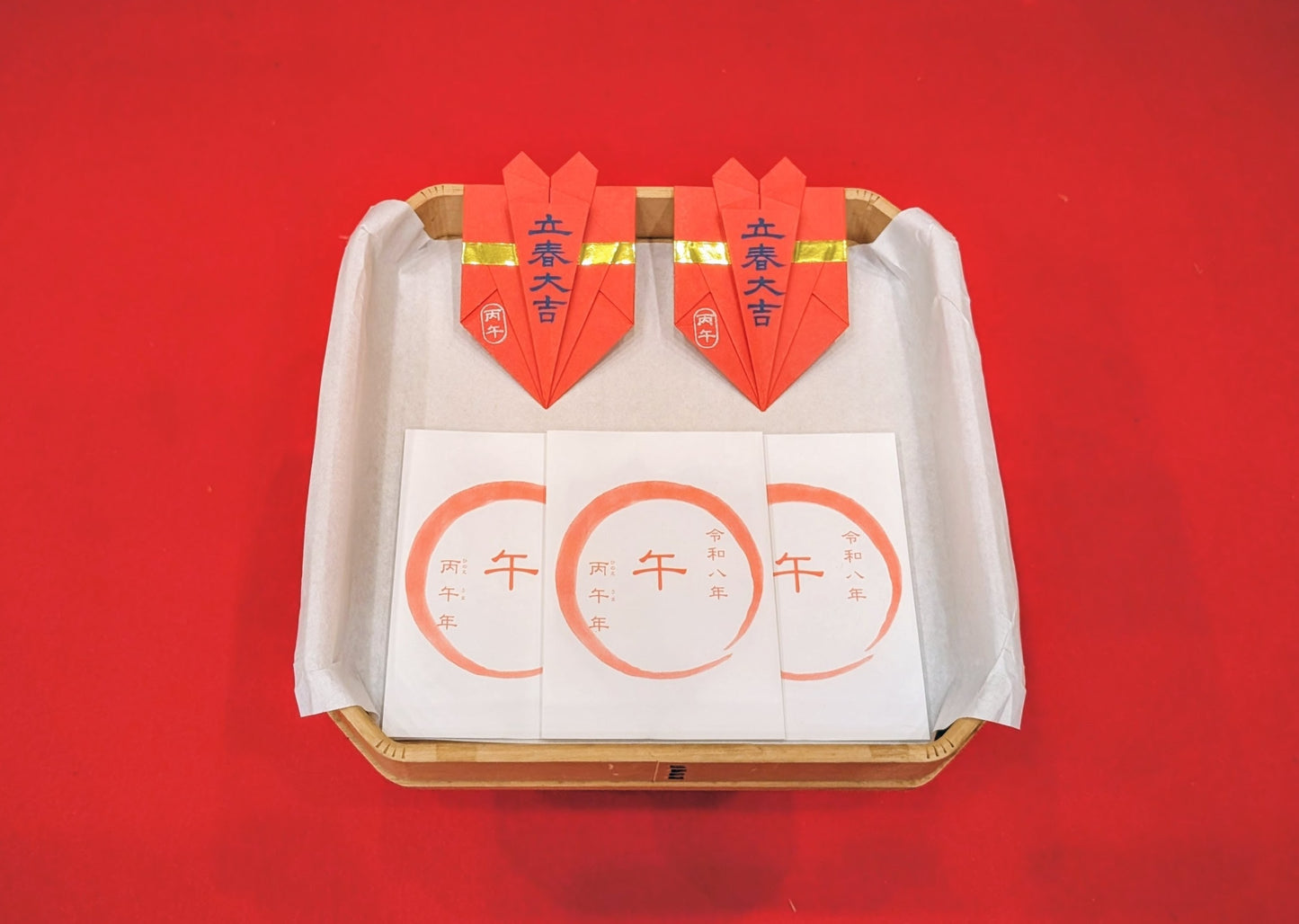 立春大吉縁起